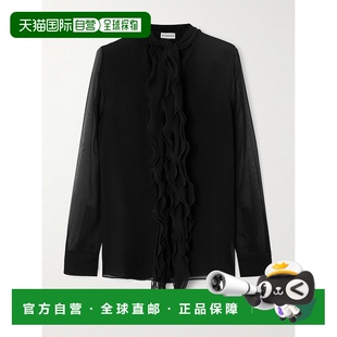 荷叶边真丝雪纺衫 1h可退 女士 巴宝莉 8104098 香港直邮Burberry