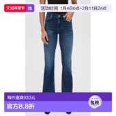 香港直邮Frame 舒适时尚 Denim Icon 1h可退 牛仔裤 女士 长款