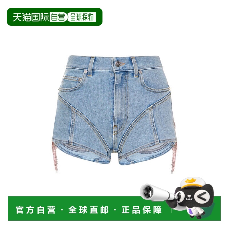 1h可退 香港直邮Mugler 穆勒 女士 LVR独家流苏牛仔短裤