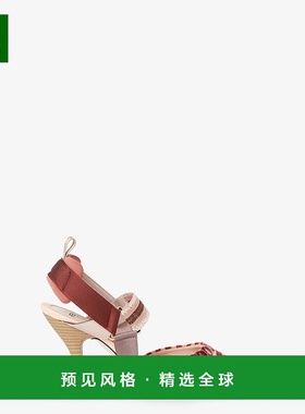 1h可退 欧洲直邮FENDI (2025新品) Colibrì-粉色织锦效果面料高