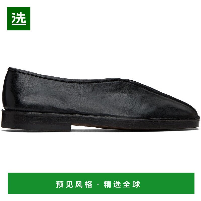 1h可退 香港直邮Lemaire 女士 黑色 Flat Piped 乐福鞋 FO0006LL0