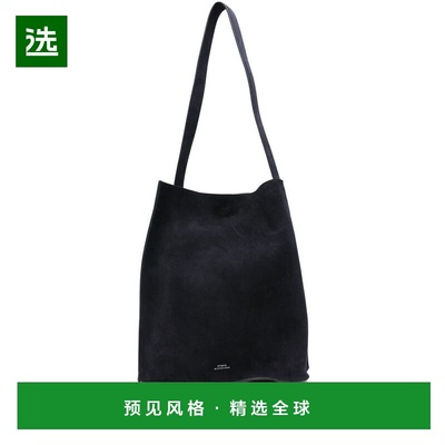 1h可退 香港直邮Studio Nicholson 女士 包包 SN755DOUBLET2