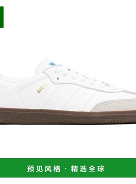 1h可退 香港直邮Adidas Originals 男士 白色 Samba OG 运动鞋 IE