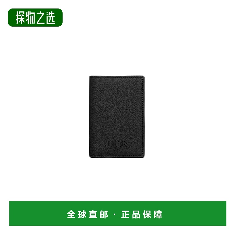 1h可退 欧洲直邮DIOR 迪奥 25秋冬 2LLCH138KEC_H00N 男士 卡包 D