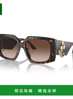 1h可退 香港直邮Jimmy Choo 周仰杰 女士 5006U col. 500213 太阳