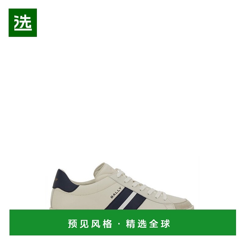 香港直邮Bally 巴利 男士 白色 Tennis 运动鞋 MSK0D5VT031