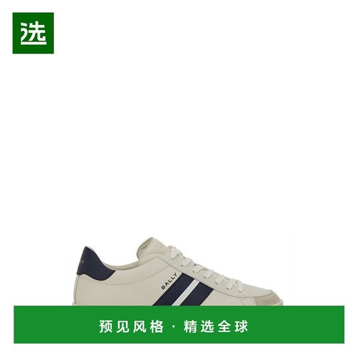 1h可退 香港直邮Bally 巴利 男士 白色 Tennis 运动鞋 MSK0D5VT03
