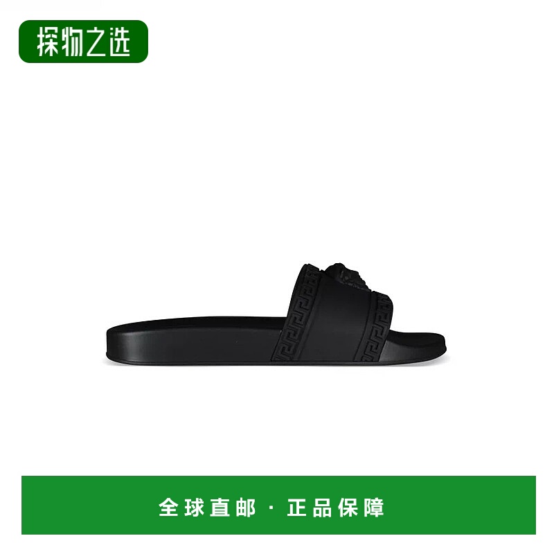 欧洲直邮【特惠8.4折】VERSACE 范思哲 25秋冬  DSU5883 DG09G D4