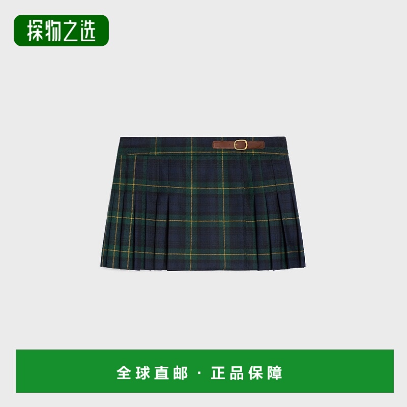 1h可退 欧洲直邮CELINE 赛琳 思琳 25秋冬 RJ03D0109.GAB5 女士