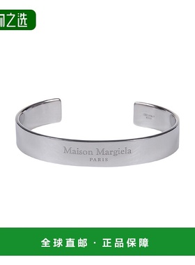 欧洲直邮mm6 maison margiela 男士 创意手链手镯