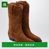 白兰地色绒面革靴子 1h可退 PX1 女士 Hilda 香港直邮Paris Texas