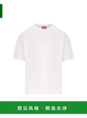 香港直邮Diesel 迪赛 男士 T-Boxt-T24 橢圓形 D 標誌 T 卹 A1955