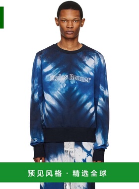 1h可退 香港直邮Wales Bonner 男士 蓝色扎染套头衫 MS23JE06JE04