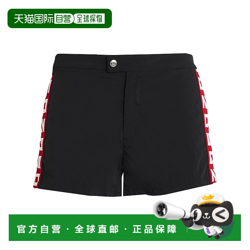 1h可退 香港直邮Dsquared2 二次方 男士 泳裤 black黑色 舒适时尚