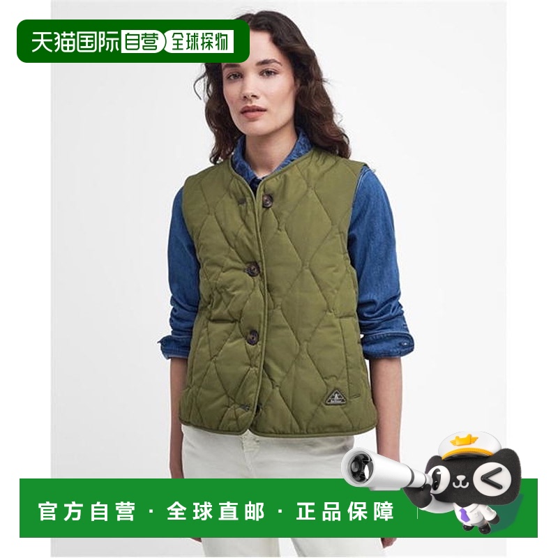 1h可退 香港直邮Barbour 巴伯尔 女士 Kelley 马甲  舒适时尚