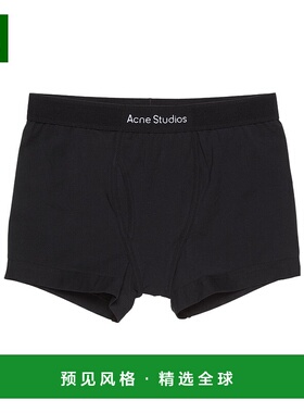 香港直邮Acne Studios 徽标平角裤 B80037
