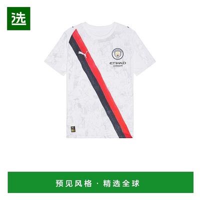 1h可退 香港直邮Puma 彪马 男士 x Kidsuper Replica 毛线衫 7810