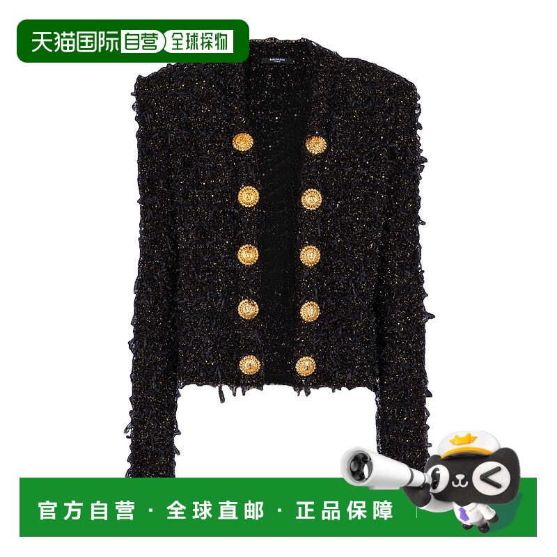 香港直邮Balmain 长袖休闲夹克 EF1SK048KB19