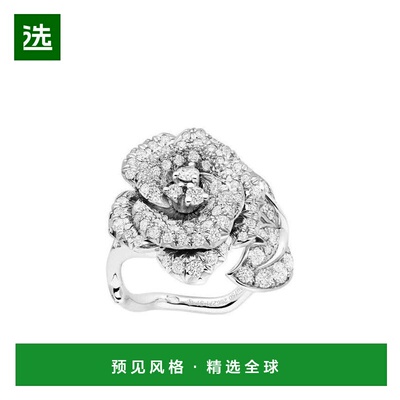 香港直邮Dior BAGATELLE 戒指 JBAG94056