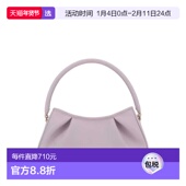 香港直邮elleme 女士 DIMPLE 1h可退 MOON 淡紫色皮革肩包