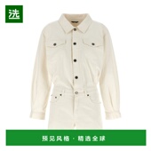 香港直邮Haikure Lax 女士 1h可退 Elle Authentic 连体裤 HEW1