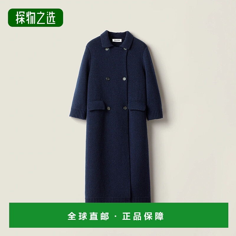 1h可退 欧洲直邮MIU MIU 缪缪 25秋冬 MMJ144_15BV_F0008_S_OOO