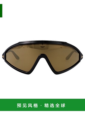 1h可退 香港直邮Tom Ford 汤姆·福特 男士 LORNA 眼镜 FT112101G