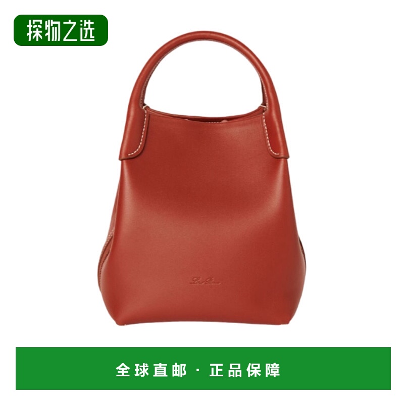 香港直邮Loro Piana 小号Bale单肩包 FAO0815