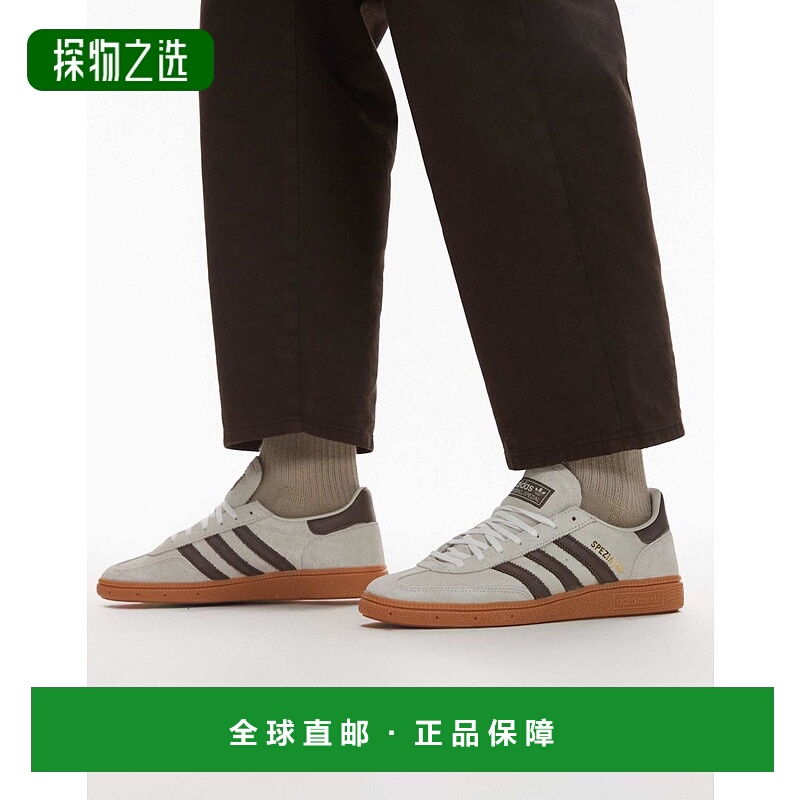 香港直邮Adidas Originals 男士 adidas Originals Handball Spez