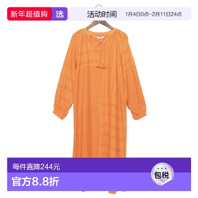 【日本直邮】DOUX ARCHIVES　女士　其它连衣裙