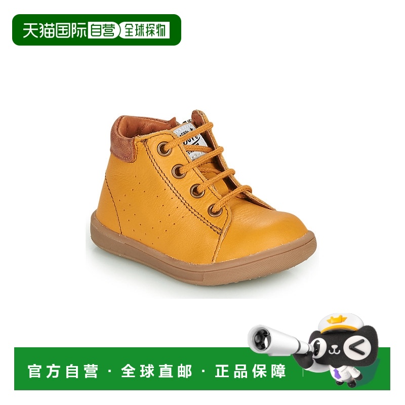 欧洲直邮GBB 男童 靴子 FOLLIO