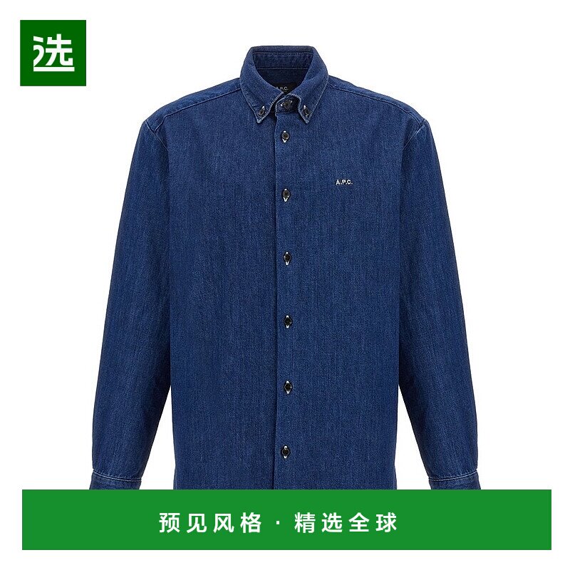 1h可退 香港直邮A.P.C. 男士 Mathias 牛仔襯衫 COHALH12586