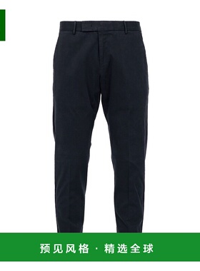 1h可退 香港直邮pt01 男士 要带环休闲裤 CORTZ1Z00FWDNK03