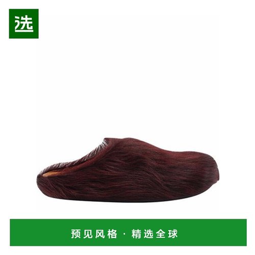 香港直邮Marni Fussbett round toe slip-on mules SBMS004601P41