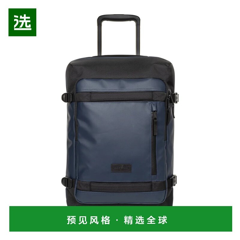 香港直邮EASTPAK 男士旅行箱 EK00094D4Z01ADMIRAL SS2026,箱包皮具/热销女包/男包,旅行箱,淘宝优惠券,粉丝福利购,淘宝优惠卷