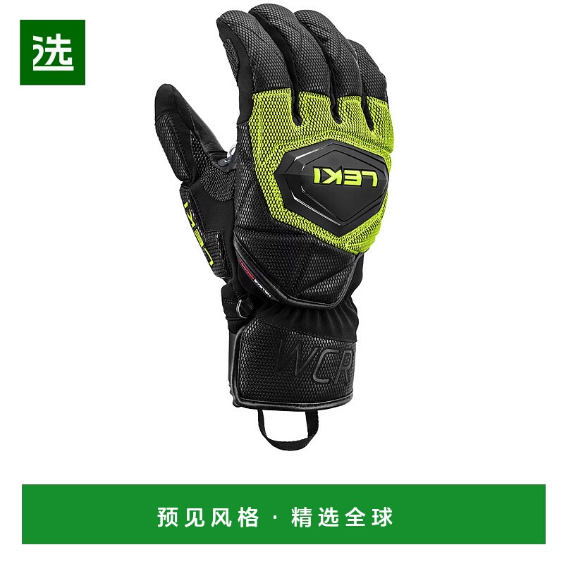 欧洲直邮leki 男士 手套新款