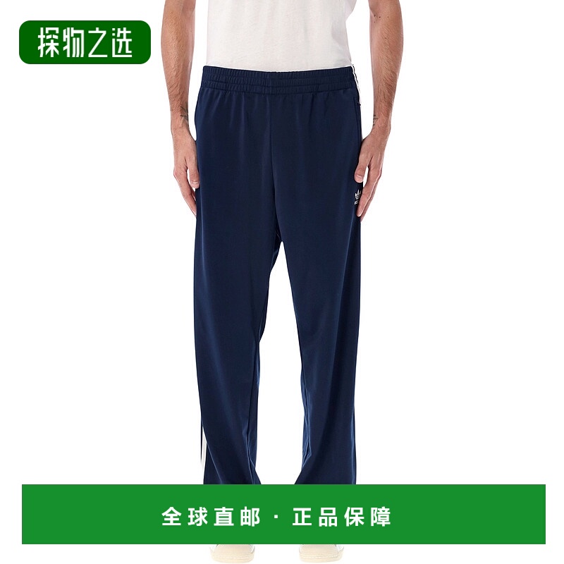 香港直邮Adidas 男士 Adicolor Firebird 蓝色长运动裤 IM9471NIN