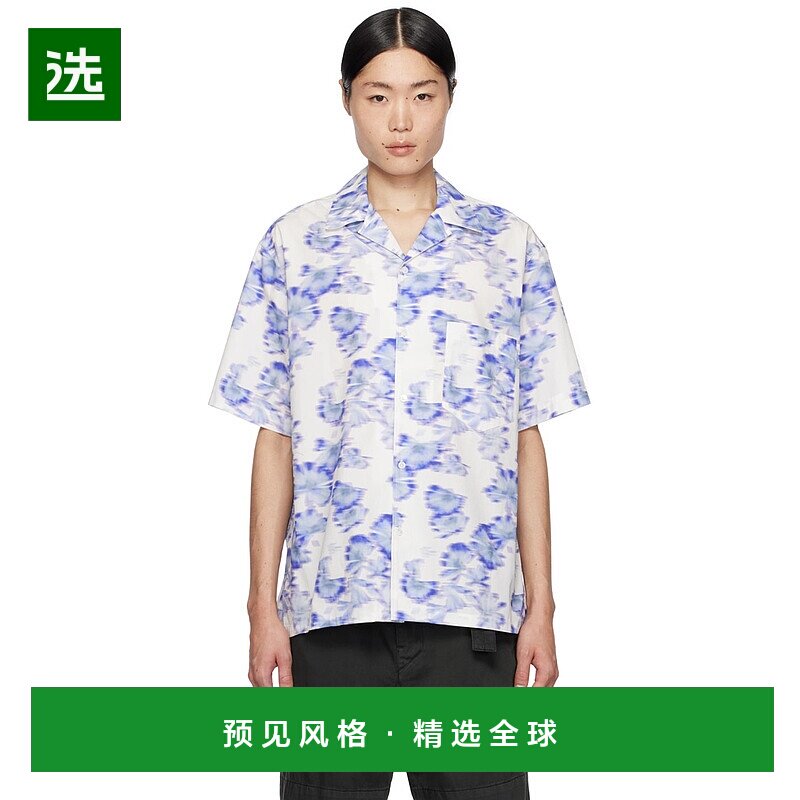 香港直邮Isabel Marant 伊莎贝尔·玛兰 男士 蓝色 Lazlo Ginkgo