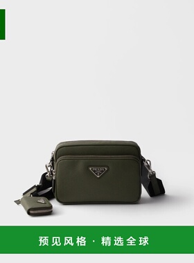 1h可退 欧洲直邮PRADA 普拉达 25秋冬 2VH170_9Z2_F03QJ_V_OOO 男