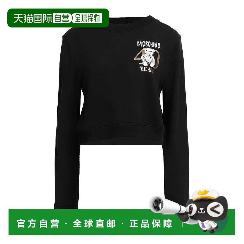 1h可退 香港直邮Moschino 莫斯奇诺 女士 卫衣 black黑色 舒适时