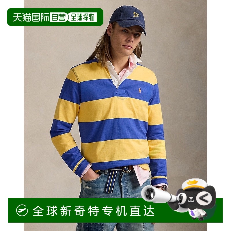 欧洲直邮RalphLauren拉夫劳伦 Polo标志性橄榄球衫