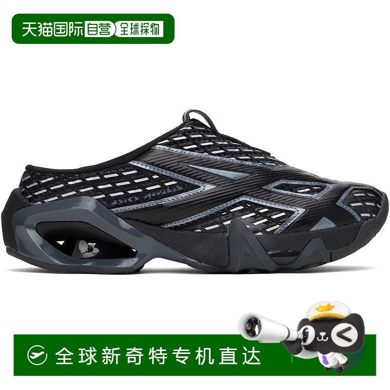 1h可退 香港直邮Asics 亚瑟士 女士 黑色 & 灰色 GEL-STYRAX 运动