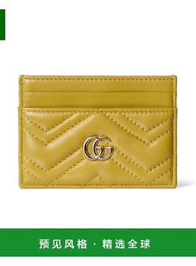 1h可退 欧洲直邮GUCCI 古驰 25秋冬 443127 AAFAX 7316 女士 卡包