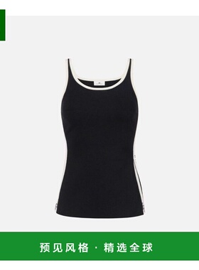 1h可退 香港直邮Elisabetta Franchi 女士 斜纹上衣 TK51S56E2