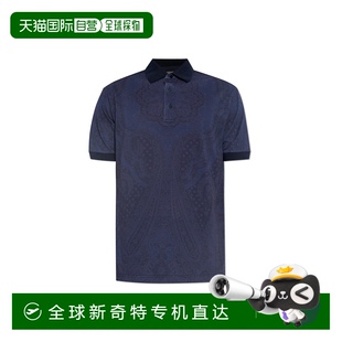 1h可退 欧洲直邮etro 男士 Polo衫