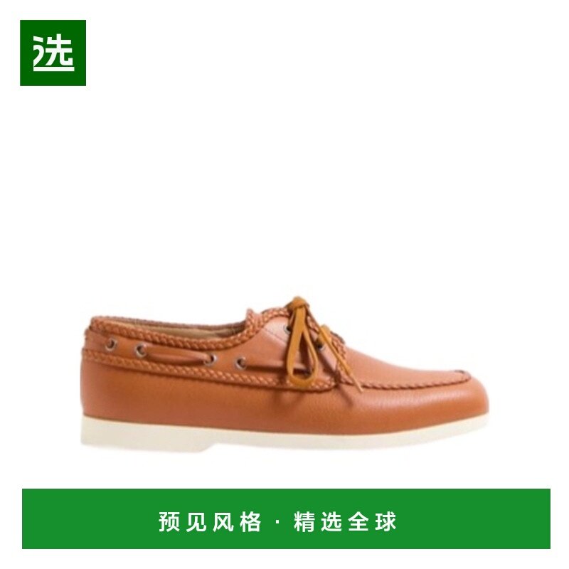 香港直邮Valentino PALM AVENUE休闲鞋 YS0J38HCL华伦天奴