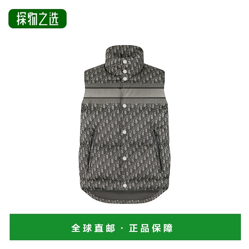 1h可退 欧洲直邮DIOR 迪奥 25秋冬 547C32A2550_X8820 女士 马甲