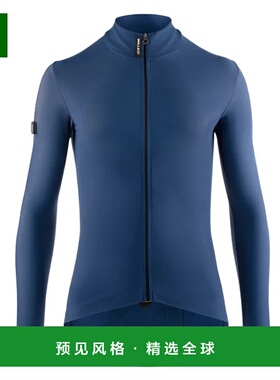 香港直邮ASSOS 女士户外功能内衣文胸 1124360BLU CO 蓝色 MAGLIA