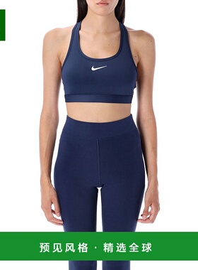 1h可退 香港直邮Nike 耐克 女士 高端文胸 DX6821410 blue蓝色 舒