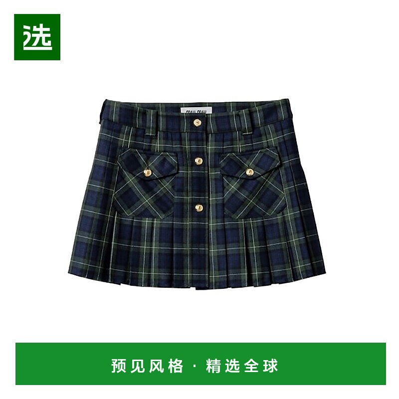 欧洲直邮MiuMiu 24新款 女士军绿色羊毛翻盖纽扣贴袋刺绣徽标短裙